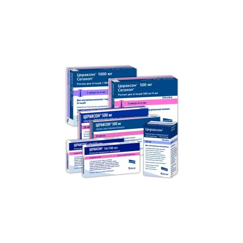 Цераксон 500 мг таблетки №10 замовити - фото №1 Цераксон 500 мг таблетки №10 замовити