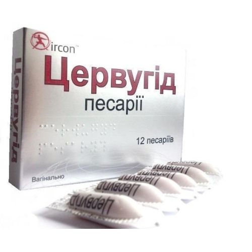 Цервугид пессарии №12 в городе Тернополь : цены, характеристики. - фото №1 Цервугид пессарии №12 в городе Тернополь : цены, характеристики.