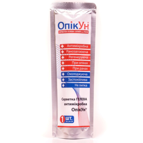 Салфетка гелевая антимикробная «ОпикУн» 20 см х 20 см № в городе Софиевка : цены, характеристики.  - фото №1 Салфетка гелевая антимикробная «ОпикУн» 20 см х 20 см № в городе Софиевка : цены, характеристики.