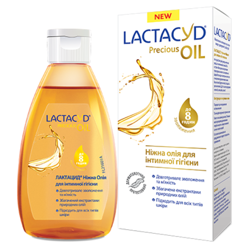 Лактацид Ніжна олія для інтимної гігієни 200 мл в місті Хмельницький : ціни, характеристика.  - фото №1 Лактацид Ніжна олія для інтимної гігієни 200 мл в місті Хмельницький : ціни, характеристика.