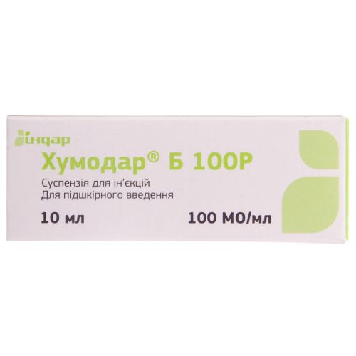 Хумодар Б 100 Р 100 МО суспензія 10 мл флакон №1 в місті Крюківщина : ціни, характеристика.  - фото №1 Хумодар Б 100 Р 100 МО суспензія 10 мл флакон №1 в місті Крюківщина : ціни, характеристика.