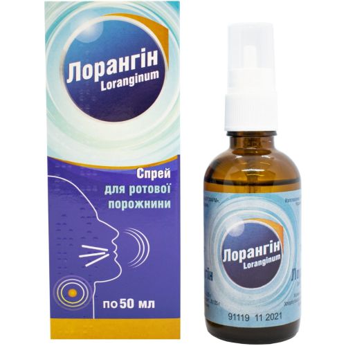 Лорангин спрей для ротовой полости 50 мл в городе Перещепино : цены, характеристики.  - фото №1 Лорангин спрей для ротовой полости 50 мл в городе Перещепино : цены, характеристики.