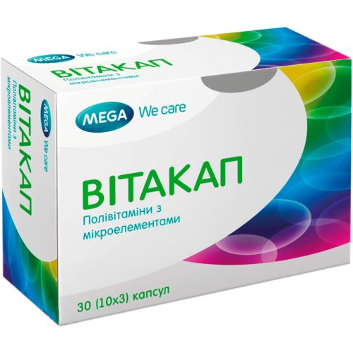 Витакап капсулы №30 в городе Винница : цены, характеристики.  - фото №1 Витакап капсулы №30 в городе Винница : цены, характеристики.