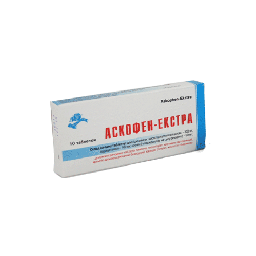 Аскофен-Экстра таблетки №10 заказать - фото №1 Аскофен-Экстра таблетки №10 заказать