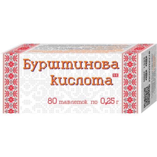 Кислота бурштинова 0,25 г таблетки №80 в місті Софіївка : ціни, характеристика.  - фото №1 Кислота бурштинова 0,25 г таблетки №80 в місті Софіївка : ціни, характеристика.