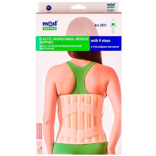 Корсет MedTextile лікувально-профілактичний еластичний р. S 3011 в місті Харків : ціни, характеристика.  - фото №1 Корсет MedTextile лікувально-профілактичний еластичний р. S 3011 в місті Харків : ціни, характеристика.