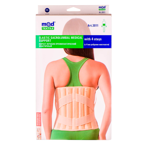 Корсет лікувально-профілактичний еластичний 3011 M в місті Чернігів : ціни, характеристика.  - фото №1 Корсет лікувально-профілактичний еластичний 3011 M в місті Чернігів : ціни, характеристика.