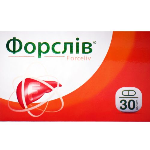 Форслів капсули №30 в місті Вінниця : ціни, характеристика.  - фото №1 Форслів капсули №30 в місті Вінниця : ціни, характеристика.