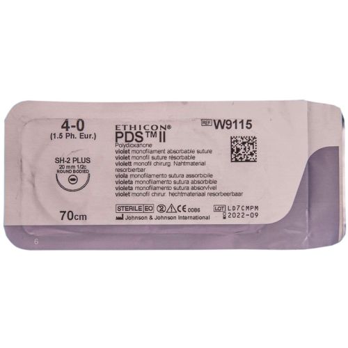 Шовний матеріал ПДС ІІ розмір USP 4-0, колюча голка 20 мм, 1/2 кола, довжина 70 см фіолетовий W9115 в місті Трускавець : ціни, характеристика. - фото №1 Шовний матеріал ПДС ІІ розмір USP 4-0, колюча голка 20 мм, 1/2 кола, довжина 70 см фіолетовий W9115 в місті Трускавець : ціни, характеристика.