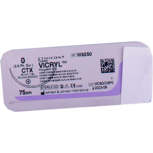 Шовний матеріал Вікрил р.USP 0, колюча голка 48 мм, 1/2 кола, довжина 75 см, W9250 в місті Канів : ціни, характеристика.  - фото №1 Шовний матеріал Вікрил р.USP 0, колюча голка 48 мм, 1/2 кола, довжина 75 см, W9250 в місті Канів : ціни, характеристика.