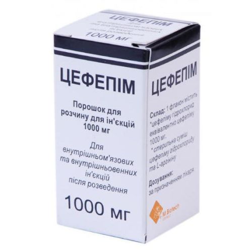 Цефепім порошок для ін'єкцій 1000 мг №1 в Україні - фото №1 Цефепім порошок для ін'єкцій 1000 мг №1 в Україні