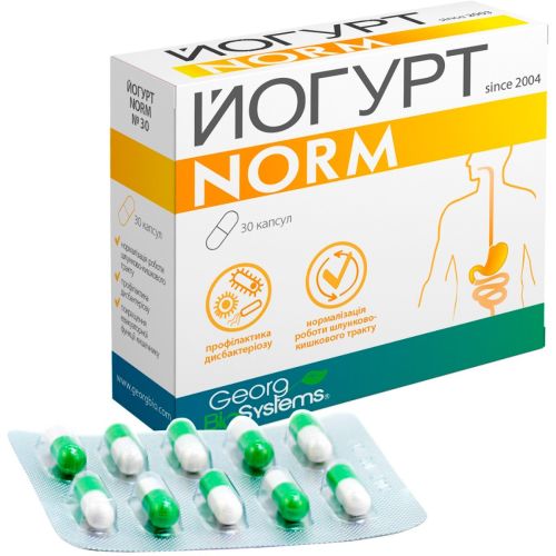 Йогурт Norm капсули №30 в місті Крюківщина : ціни, характеристика.  - фото №1 Йогурт Norm капсули №30 в місті Крюківщина : ціни, характеристика.