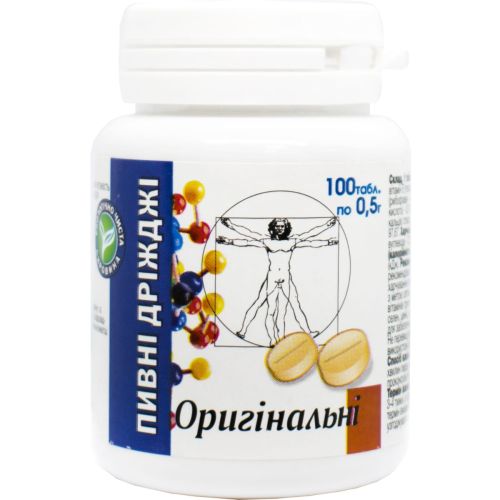 Пивні дріжджі Євро плюс Оригінальні таблетки №100 в місті Софіївка : ціни, характеристика.  - фото №1 Пивні дріжджі Євро плюс Оригінальні таблетки №100 в місті Софіївка : ціни, характеристика.