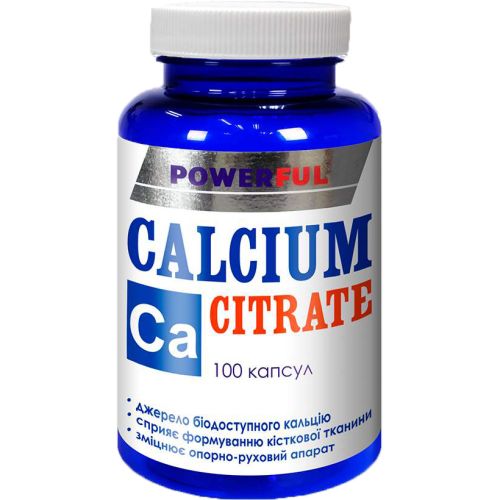 Кальция Цитрат Powerful капсулы №100 в городе Софиевка : цены, характеристики.  - фото №1 Кальция Цитрат Powerful капсулы №100 в городе Софиевка : цены, характеристики.