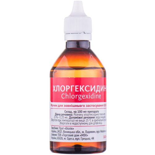 Хлоргексидин 0,05% розчин флакон 100 мл в Дніпрі : ціни, характеристика.  - фото №1 Хлоргексидин 0,05% розчин флакон 100 мл в Дніпрі : ціни, характеристика.