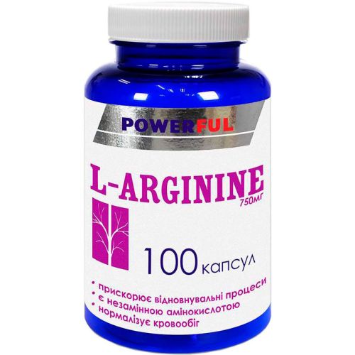 L-Arginine Powerful 750 мг капсули №100 в місті Львів : ціни, характеристика.  - фото №1 L-Arginine Powerful 750 мг капсули №100 в місті Львів : ціни, характеристика.