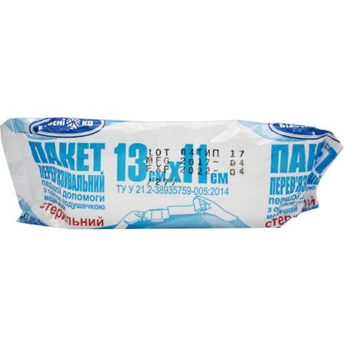 Пакет перевязочный Белоснежка с 1 подушечкой 13х11 см стерильный (тип 17) в городе Софиевка : цены, характеристики.  - фото №1 Пакет перевязочный Белоснежка с 1 подушечкой 13х11 см стерильный (тип 17) в городе Софиевка : цены, характеристики.