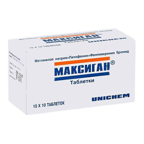 Максиган таблетки №100 в Україні - фото №1 Максиган таблетки №100 в Україні