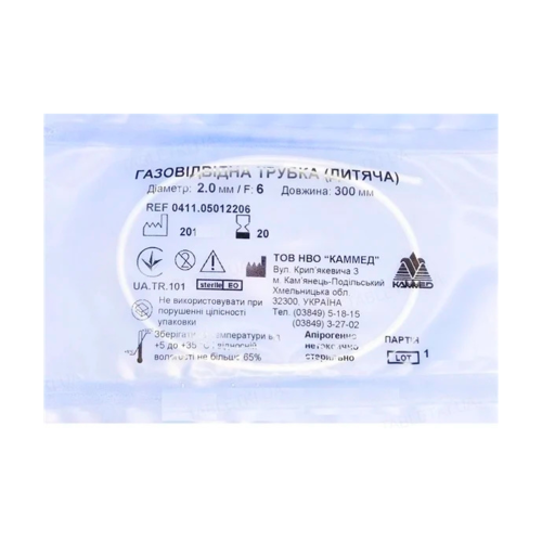 Трубка газовивідна CH 09 в місті Канів : ціни, характеристика.  - фото №1 Трубка газовивідна CH 09 в місті Канів : ціни, характеристика.