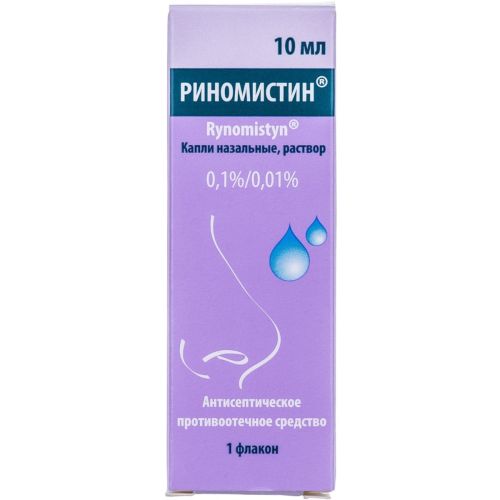 Риномістин краплі назальні розчин 0,1% / 0,01%  флакон з крапельницею 10 мл в місті Софіївка : ціни, характеристика.  - фото №1 Риномістин краплі назальні розчин 0,1% / 0,01%  флакон з крапельницею 10 мл в місті Софіївка : ціни, характеристика.