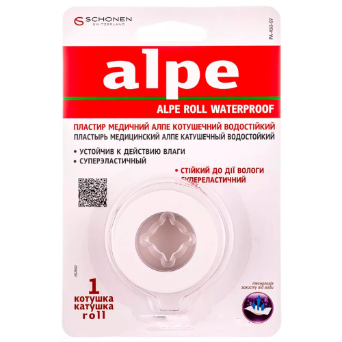 Лейкопластир Alpe котушковий прозорий 2,5 см х 9,1 м №1 в місті Канів : ціни, характеристика.  - фото №1 Лейкопластир Alpe котушковий прозорий 2,5 см х 9,1 м №1 в місті Канів : ціни, характеристика.