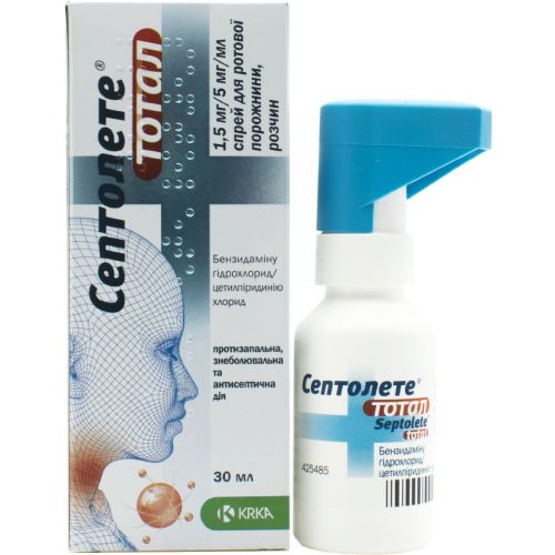 Септолете Тотал спрей розчин 30 мл   в місті Крюківщина : ціни, характеристика.  - фото №1 Септолете Тотал спрей розчин 30 мл   в місті Крюківщина : ціни, характеристика.