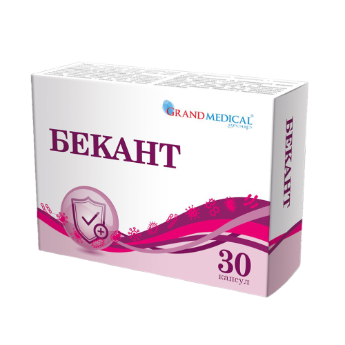 Бекант капсули №30 в місті Софіївка : ціни, характеристика.  - фото №1 Бекант капсули №30 в місті Софіївка : ціни, характеристика.