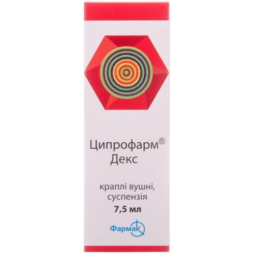 Ципрофарм Декс 3,5 мг/мл капли 7,5 мл в городе Софиевка : цены, характеристики.  - фото №1 Ципрофарм Декс 3,5 мг/мл капли 7,5 мл в городе Софиевка : цены, характеристики.