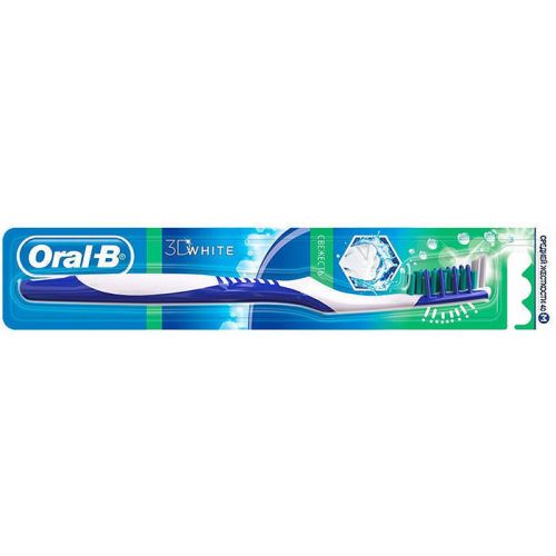 Зубна щітка Oral-B 3D Свіжість 40 середня жорсткість в місті Богородчани : ціни, характеристика.  - фото №1 Зубна щітка Oral-B 3D Свіжість 40 середня жорсткість в місті Богородчани : ціни, характеристика.