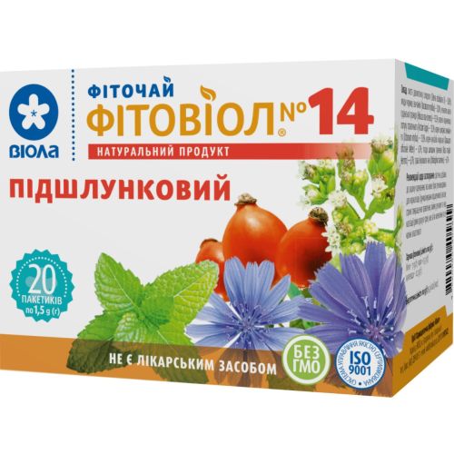 Фіточай №14 Фітовіол підшлунковий 1,5 г фільтр-пакети №20 в місті Софіївка : ціни, характеристика.  - фото №1 Фіточай №14 Фітовіол підшлунковий 1,5 г фільтр-пакети №20 в місті Софіївка : ціни, характеристика.