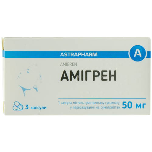Амігрен 50 мг капсули №3 в місті Вінниця : ціни, характеристика.  - фото №1 Амігрен 50 мг капсули №3 в місті Вінниця : ціни, характеристика.