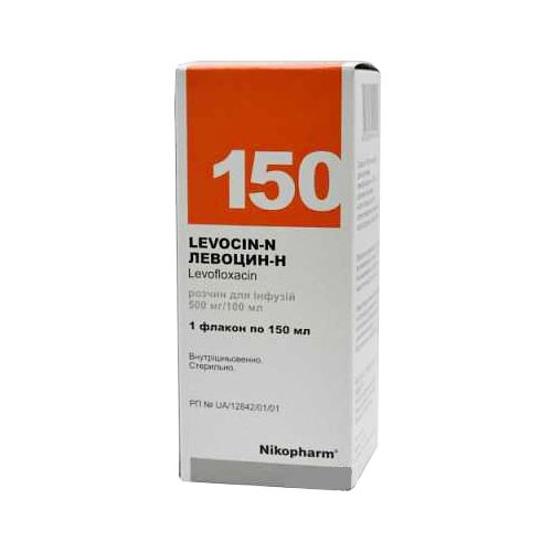 Левоцин-Н розчин 150 мл в місті Харків : ціни, характеристика.  - фото №1 Левоцин-Н розчин 150 мл в місті Харків : ціни, характеристика.