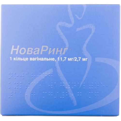 Новаринг кольцо вагинальное №1 в городе Канев : цены, характеристики.  - фото №1 Новаринг кольцо вагинальное №1 в городе Канев : цены, характеристики.