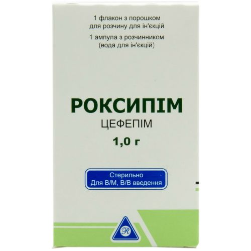 Роксипім 1 г порошок для розчину №1 в місті Вінниця : ціни, характеристика.  - фото №1 Роксипім 1 г порошок для розчину №1 в місті Вінниця : ціни, характеристика.
