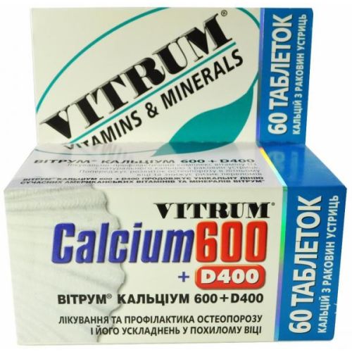 Витрум кальциум 600+ D400 таблетки №60 в городе Ирпень : цены, характеристики. - фото №1 Витрум кальциум 600+ D400 таблетки №60 в городе Ирпень : цены, характеристики.