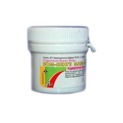 Бом-бенге мазь (банка) 25 г в місті Бориспіль : ціни, характеристика. - фото №1 Бом-бенге мазь (банка) 25 г в місті Бориспіль : ціни, характеристика.