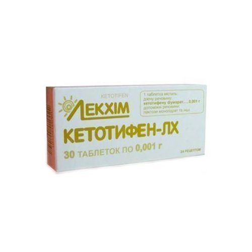 Кетотифен 0,001 г таблетки №30  в місті Богородчани : ціни, характеристика.  - фото №1 Кетотифен 0,001 г таблетки №30  в місті Богородчани : ціни, характеристика.