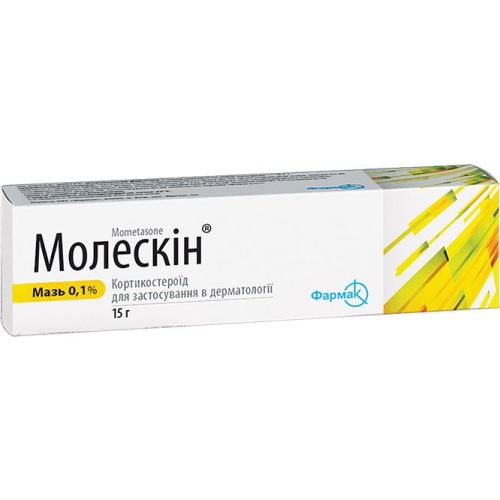 Молескин 0,1 % мазь туба 15 г в городе Канев : цены, характеристики.  - фото №1 Молескин 0,1 % мазь туба 15 г в городе Канев : цены, характеристики.
