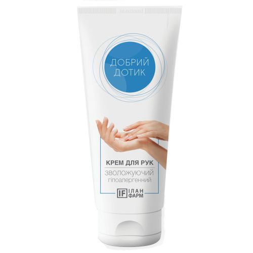 Крем для рук Добрий дотик, увлажняющий гипоаллергенный 75 мл в городе Первомайск : цены, характеристики.  - фото №1 Крем для рук Добрий дотик, увлажняющий гипоаллергенный 75 мл в городе Первомайск : цены, характеристики.