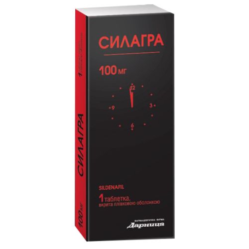Силагра 100 мг таблетки №1 в городе Крюковщина : цены, характеристики.  - фото №1 Силагра 100 мг таблетки №1 в городе Крюковщина : цены, характеристики.