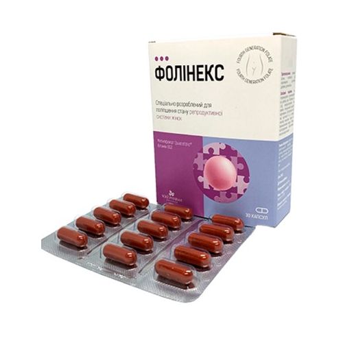 Фолінекс 499,4 мг таблетки №30 замовити - фото №1 Фолінекс 499,4 мг таблетки №30 замовити