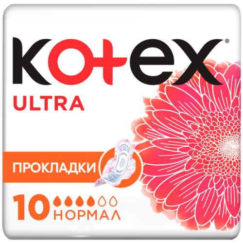 Прокладки Kotex Ultra Dry Normal 10 шт недорого - фото №1 Прокладки Kotex Ultra Dry Normal 10 шт недорого