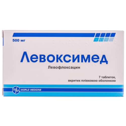 Левоксимед 500 мг таблетки №7 в городе Глобино : цены, характеристики.  - фото №1 Левоксимед 500 мг таблетки №7 в городе Глобино : цены, характеристики.