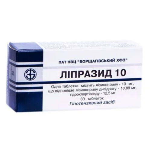 Ліпразид 10 таблетки №30 в місті Первомайськ : ціни, характеристика.  - фото №1 Ліпразид 10 таблетки №30 в місті Первомайськ : ціни, характеристика.