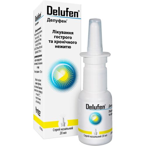 Делуфен спрей назальный 20 мл в городе Одесса : цены, характеристики.  - фото №1 Делуфен спрей назальный 20 мл в городе Одесса : цены, характеристики.