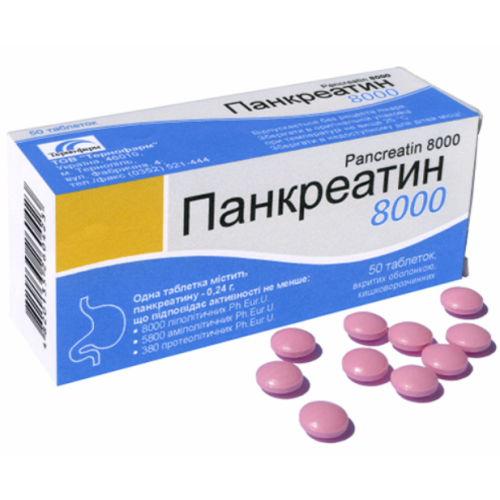 Панкреатин 8000 таблетки №50  в місті Вишгород : ціни, характеристика.  - фото №1 Панкреатин 8000 таблетки №50  в місті Вишгород : ціни, характеристика.