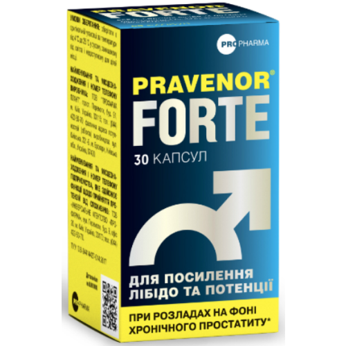 Правенор Форте капсулы №30 в интернет-аптеке - фото №1 Правенор Форте капсулы №30 в интернет-аптеке