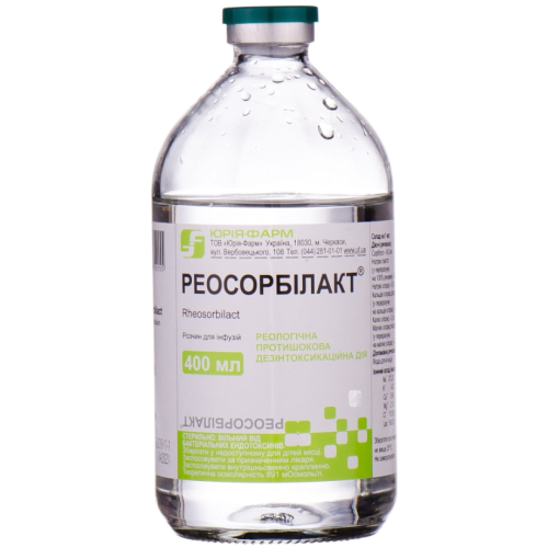 Реосорбілакт розчин для інфузій 400 мл  в місті Полтава : ціни, характеристика.  - фото №1 Реосорбілакт розчин для інфузій 400 мл  в місті Полтава : ціни, характеристика.