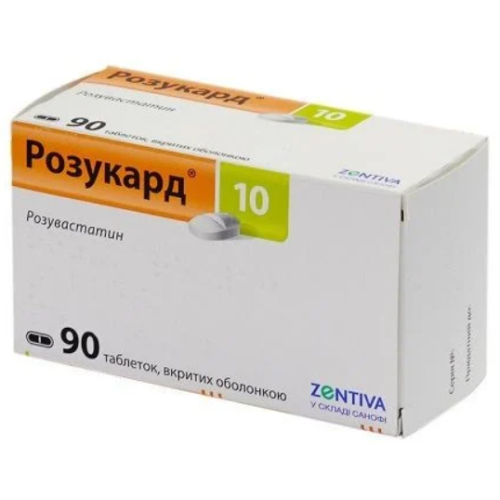 Розукард 10 мг таблетки №90 в місті Крюківщина : ціни, характеристика.  - фото №1 Розукард 10 мг таблетки №90 в місті Крюківщина : ціни, характеристика.