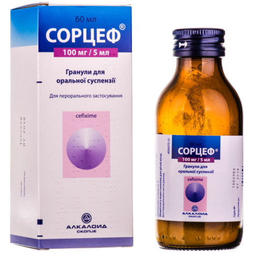 Сорцеф 100 мг/5 мл гранулы для оральной суспензии 60 мл  в городе Первомайск : цены, характеристики.  - фото №1 Сорцеф 100 мг/5 мл гранулы для оральной суспензии 60 мл  в городе Первомайск : цены, характеристики.